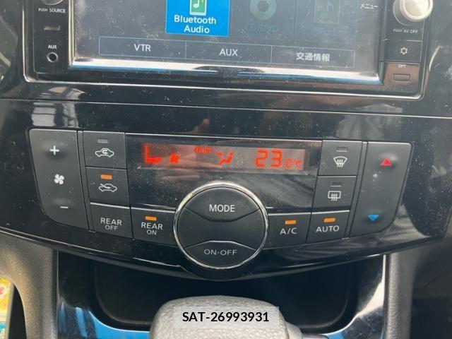 Nissan SERENA 2015-11 8038175-19