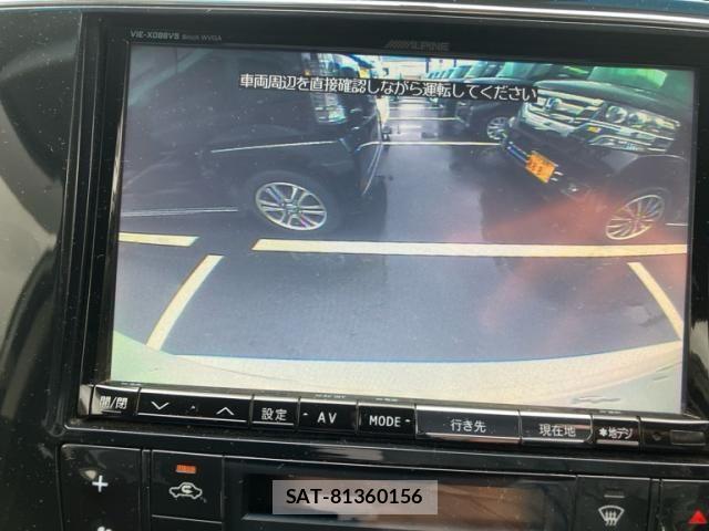 Nissan SERENA 2013-07 8038193-16