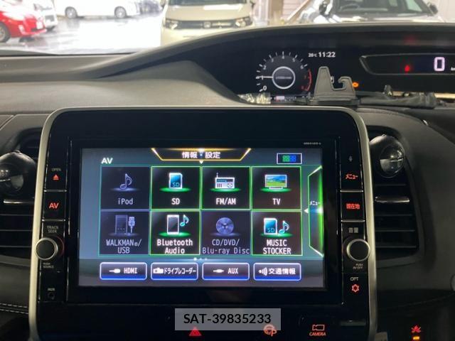 Nissan SERENA 2018-07 8038176-20