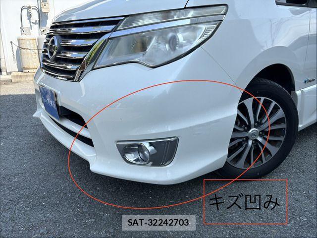 Nissan SERENA 2015-07 8075541-10