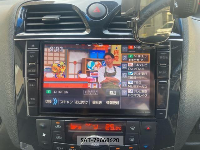 Nissan SERENA 2015-03 8075536-22