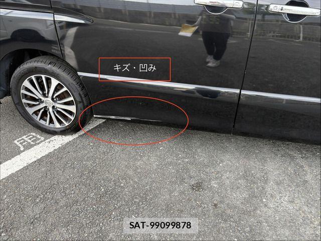 Nissan SERENA 2015-12 8075544-10
