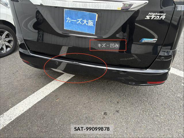 Nissan SERENA 2015-12 8075544-11