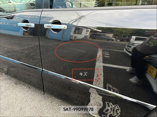 Nissan SERENA 2015-12 8075544-12