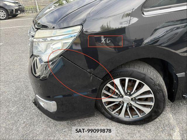 Nissan SERENA 2015-12 8075544-13