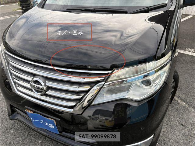 Nissan SERENA 2015-12 8075544-14