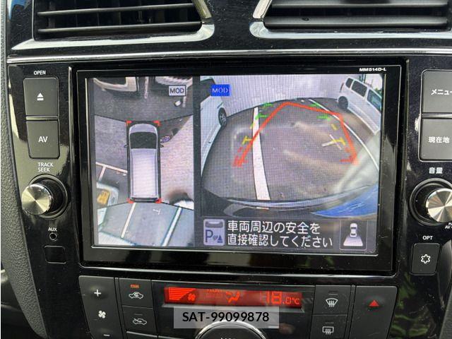 Nissan SERENA 2015-12 8075544-8