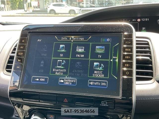 Nissan SERENA 2022-04 8075516-11