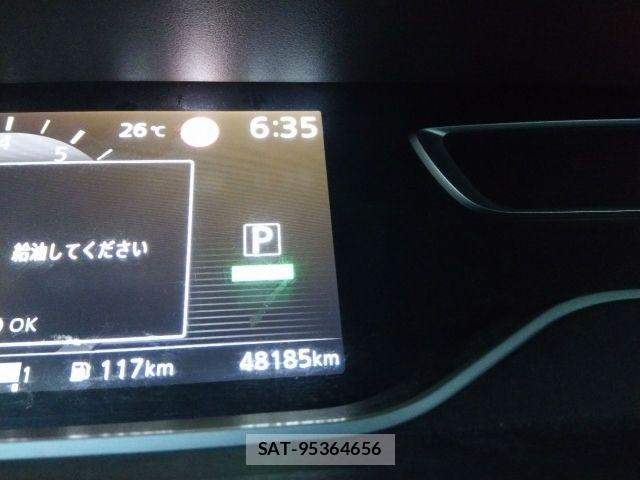 Nissan SERENA 2022-04 8075516-25