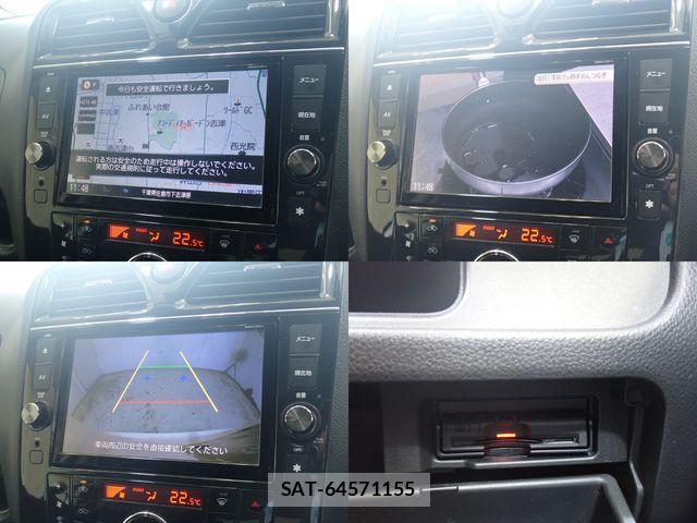 Nissan SERENA 2013-11 8075514-16