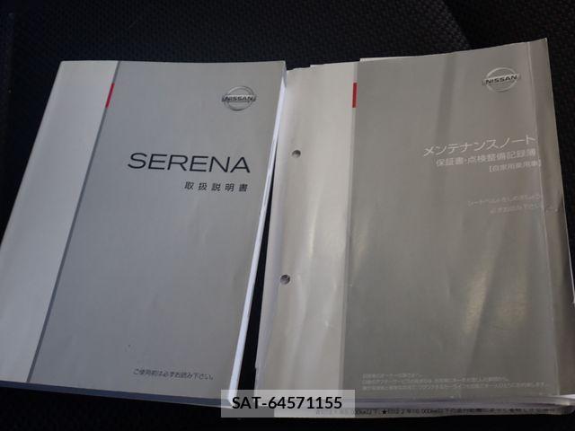 Nissan SERENA 2013-11 8075514-25
