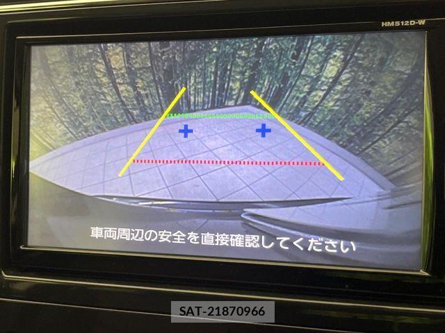 Nissan SERENA 2012-08 8075528-4