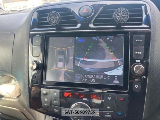 Nissan SERENA 2015-12 8075540-23