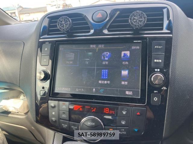 Nissan SERENA 2015-12 8075540-24