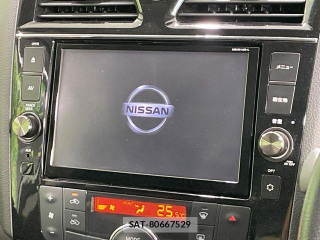 Nissan SERENA 2014-09 8075526-3