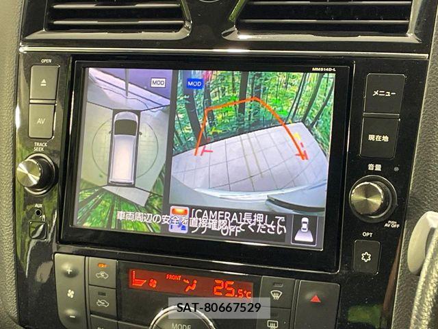 Nissan SERENA 2014-09 8075526-4