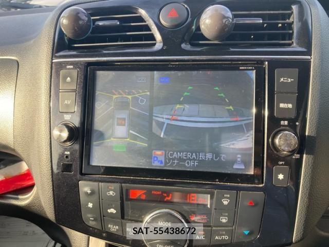 Nissan SERENA 2014-01 8075546-23