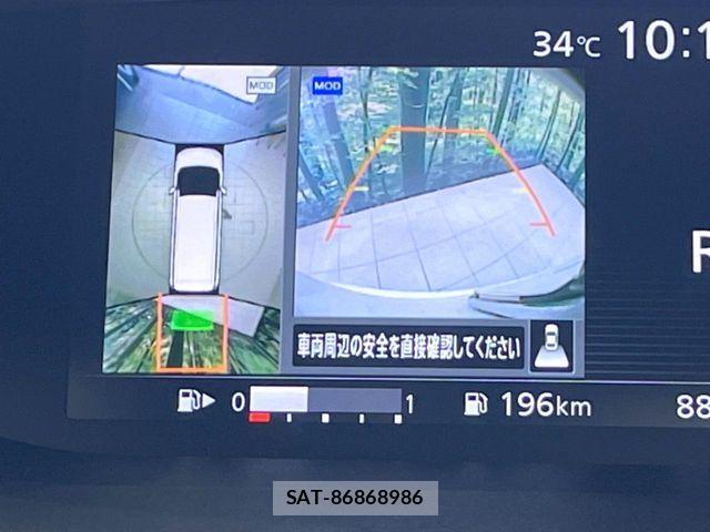 Nissan SERENA 2018-02 8075523-4