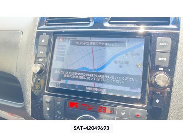 Nissan SERENA 2014-02 8075539-3