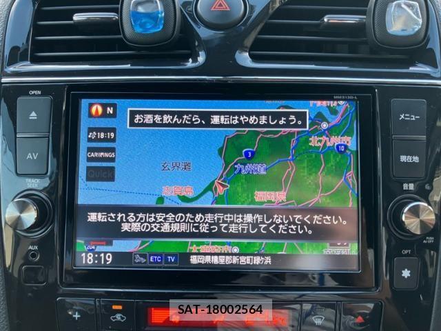 Nissan SERENA 2013-11 8075545-17