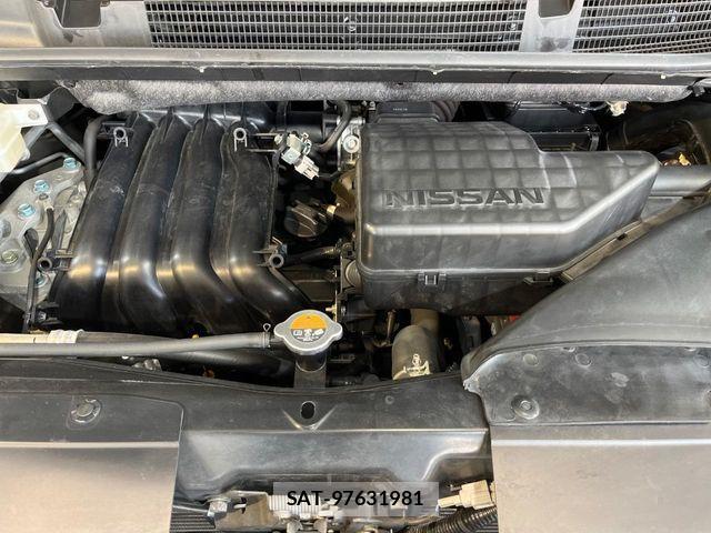 Nissan SERENA 2016-05 8075525-17