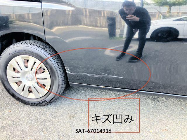 Nissan SERENA 2013-06 8101856-10