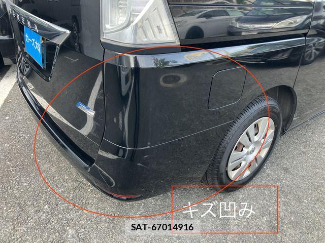 Nissan SERENA 2013-06 8101856-11