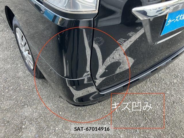Nissan SERENA 2013-06 8101856-12