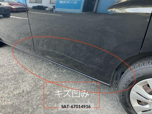 Nissan SERENA 2013-06 8101856-13