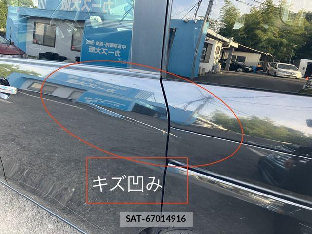 Nissan SERENA 2013-06 8101856-14