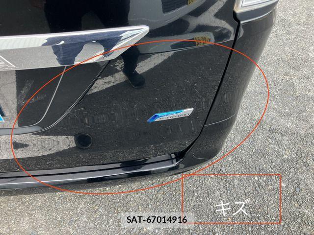 Nissan SERENA 2013-06 8101856-15