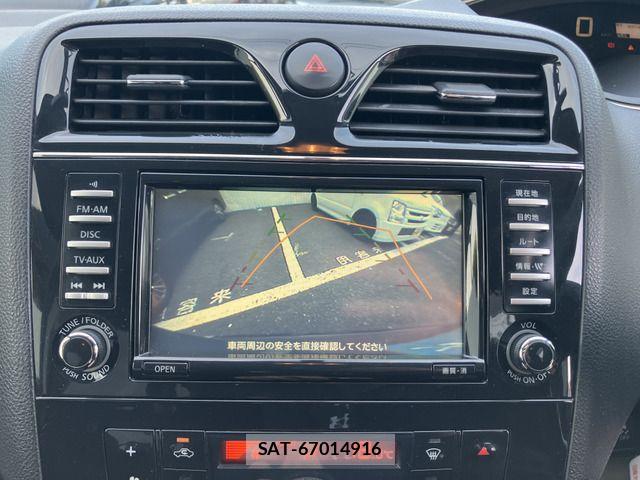 Nissan SERENA 2013-06 8101856-8