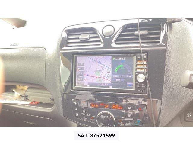 Nissan SERENA 2013-08 8101851-11