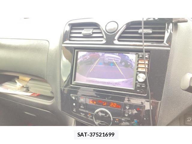 Nissan SERENA 2013-08 8101851-12