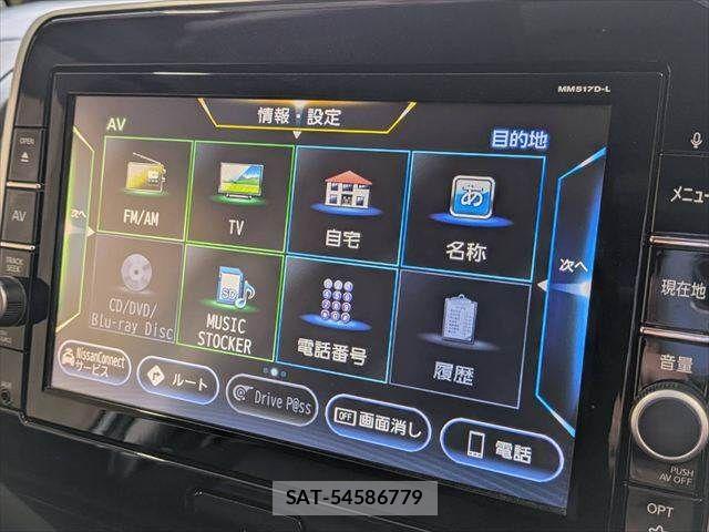 Nissan SERENA 2017-09 8101845-4