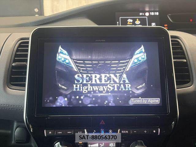 Nissan SERENA 2020-12 8101832-3