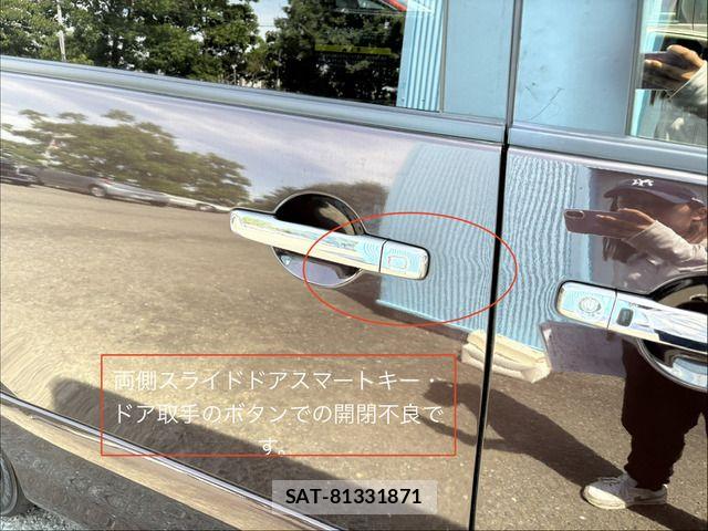 Nissan SERENA 2016-03 8101850-12