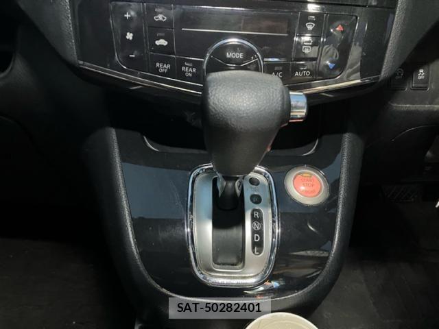 Nissan SERENA 2013-02 8101855-21