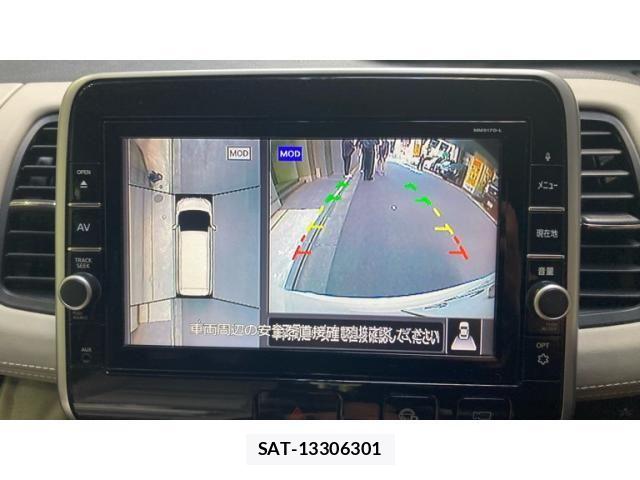 Nissan SERENA 2017-09 8101848-17