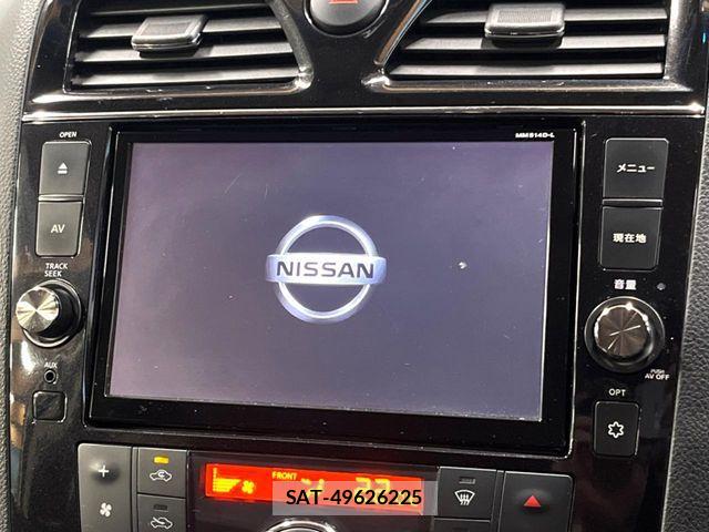Nissan SERENA 2014-10 8101835-3