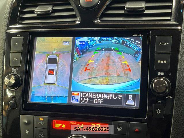 Nissan SERENA 2014-10 8101835-4