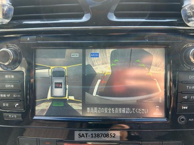 Nissan SERENA 2014-02 8101844-24