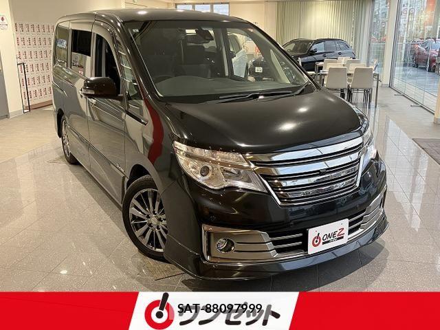 Nissan SERENA 2015-08 8101839-0