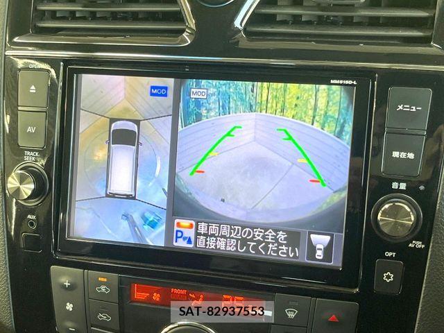 Nissan SERENA 2016-02 8101840-4