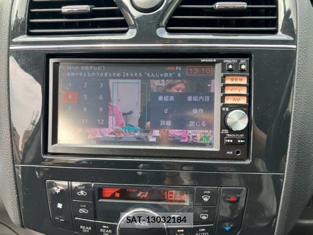 Nissan SERENA 2013-08 8101857-18