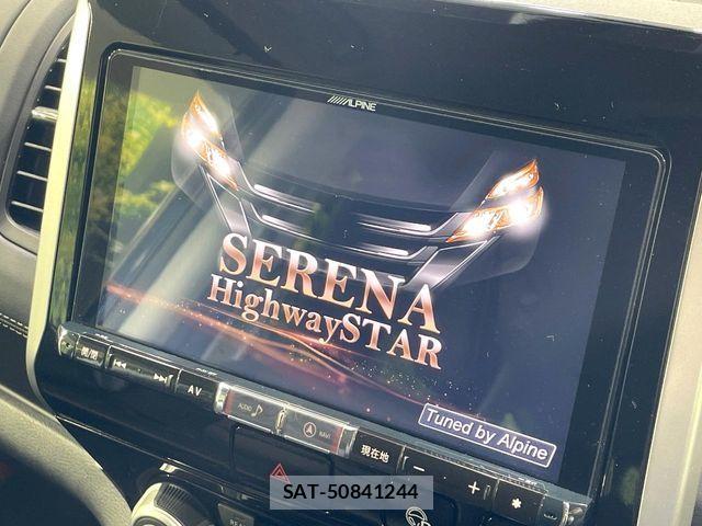 Nissan SERENA 2017-06 8101818-2