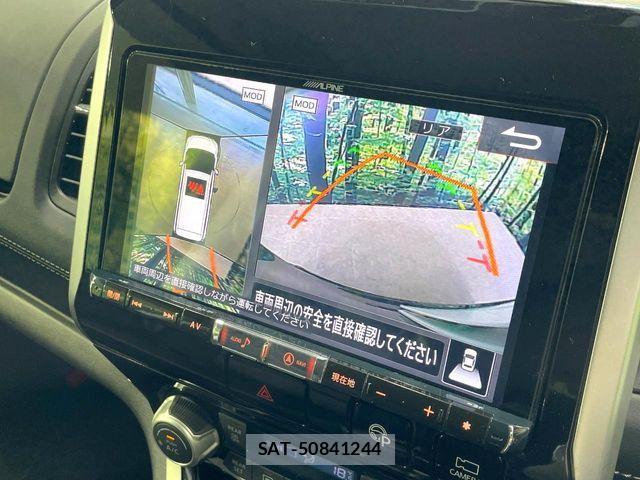 Nissan SERENA 2017-06 8101818-3