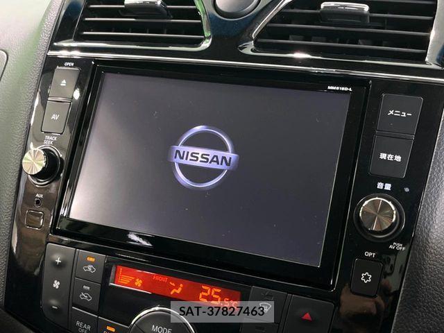Nissan SERENA 2016-01 8132320-2
