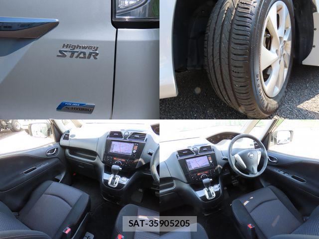 Nissan SERENA 2013-09 8132337-9