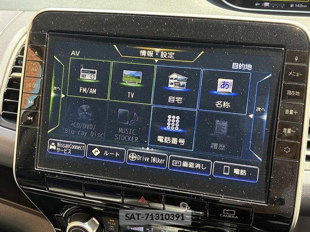 Nissan SERENA 2019-07 8132305-5